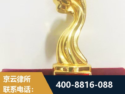 聊城-企业厂房拆迁