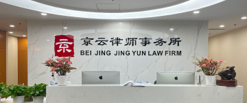 聊城-首屏背景图